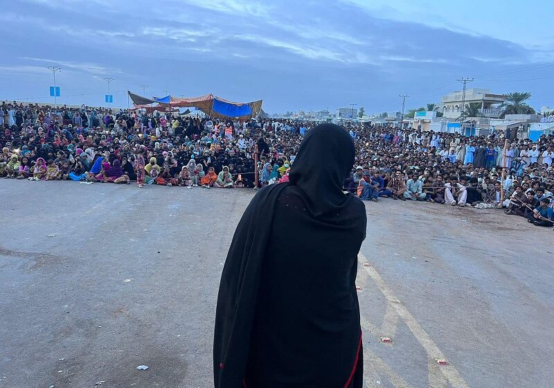  Gwadar Rally Highlights Baloch Solidarity and Resistance