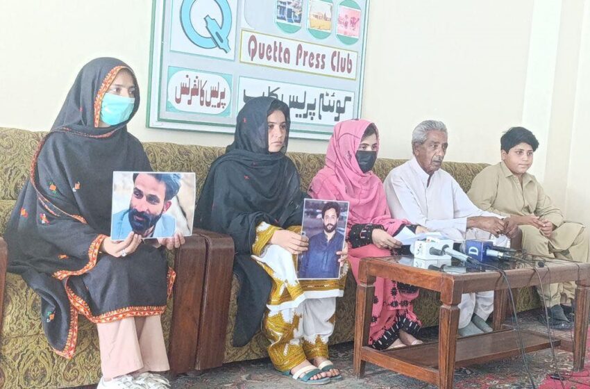  Families Of Abducted Baloch Students Demand Justice