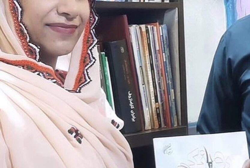  Baloch Woman Sentenced to One Year in Prison for 2022 Protest Involvement