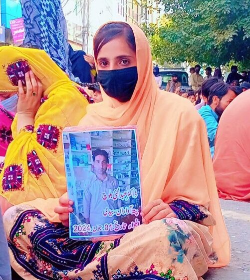  Sister Of Abducted Baloch Doctor Demands Justice Amid Growing Enforced Disappearances