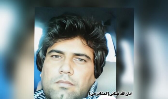  Baloch Prisoner Executed in Zahedan Central Prison