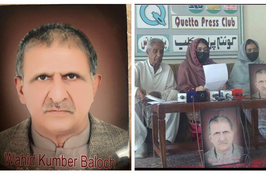 State Trying to Coerce My Father to Regret His Lifelong Struggle: Mehlab Baloch