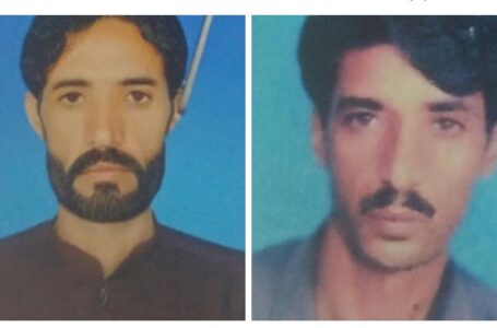 Voice for Baloch Missing Persons (VBMP) Appeals for Release for Disappeared Individuals