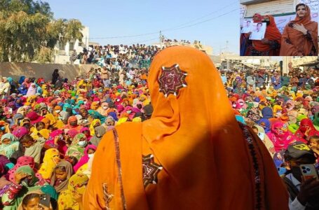 Balochistan: Seminar Held at Awaran Sit-In Camp Against Enforced Disappearances