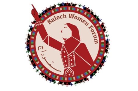 The Baloch Women Forum Hosts Seminar Against Occupation of Home by Pakistan Army