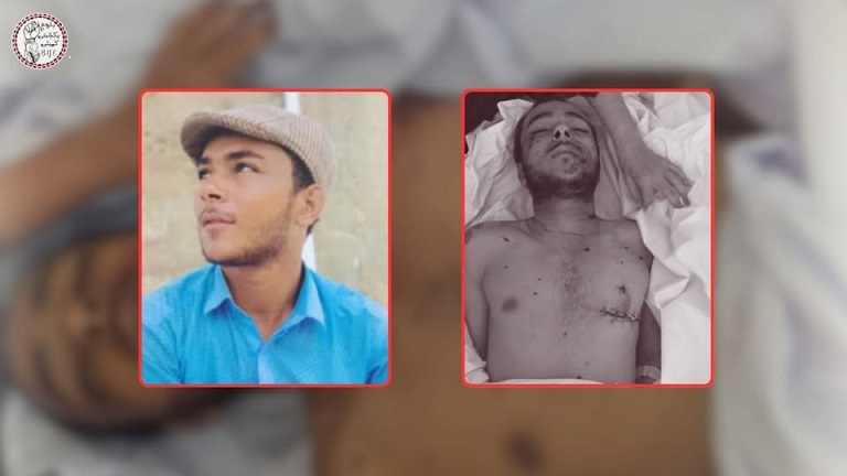  Balochistan: CTD and FC Shot Dead a Wounded Baloch Youth in Turbat