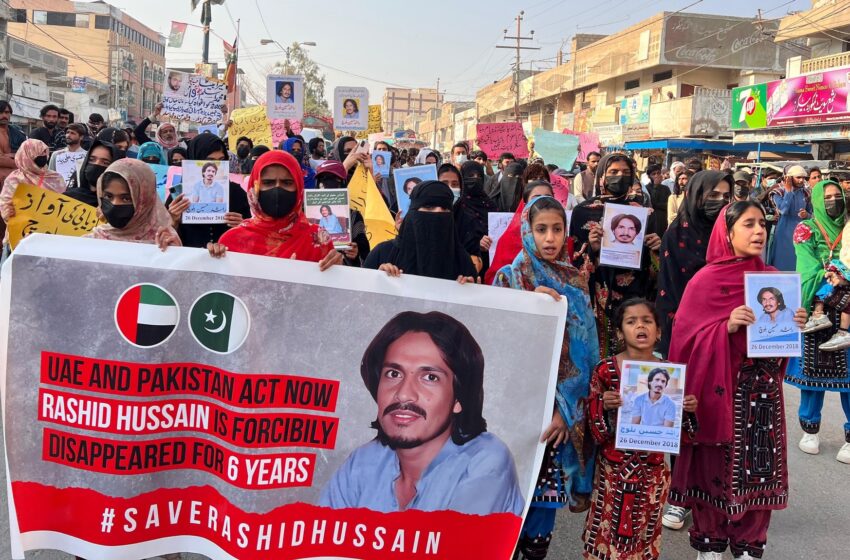  Protest Marks Six Years of Baloch Activist’s Enforced Disappearance