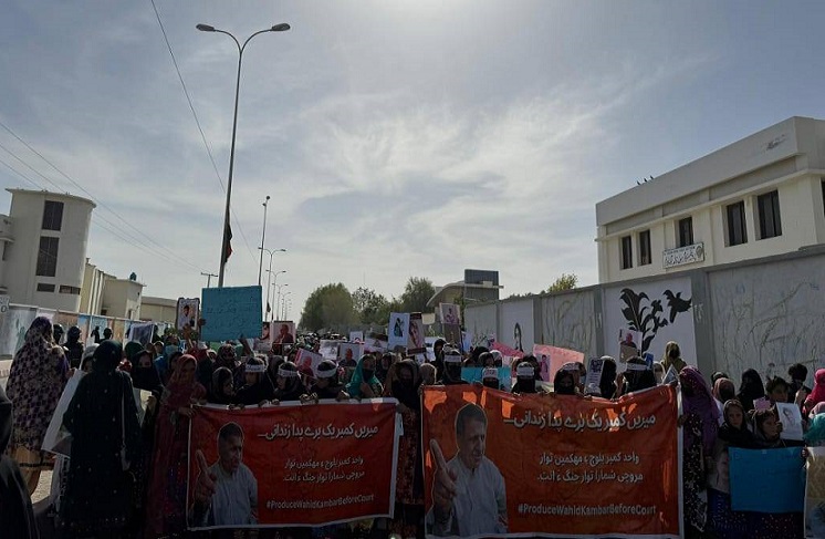  Balochistan: Rally Held for Release of Wahid Kambar in Turbat