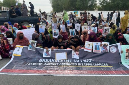 Protests in Balochistan Demand Justice for Victims of State Violence