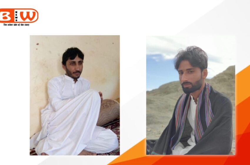  Families of Disappeared Baloch Youth Announce Sit-In Protest on CPEC Route