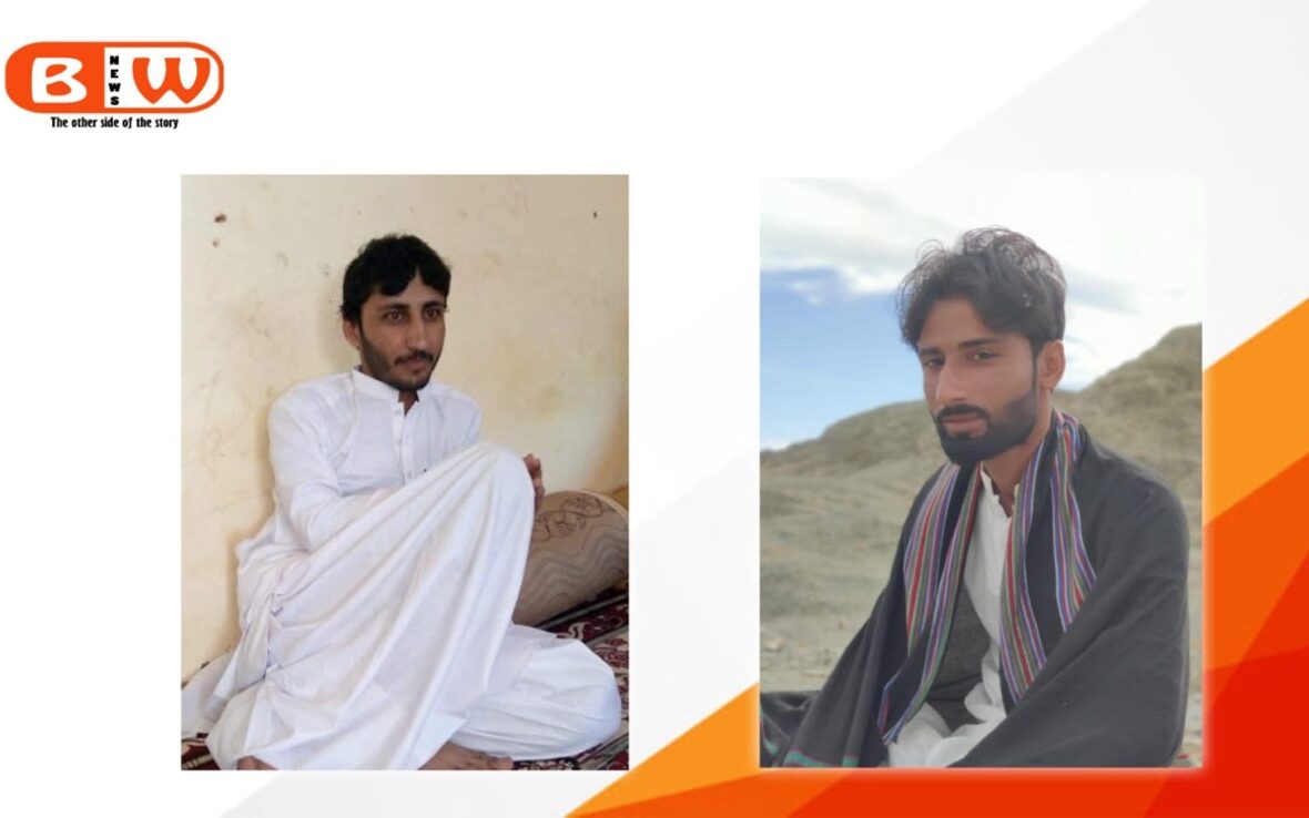 Families of Disappeared Baloch Youth Announce Sit-In Protest on CPEC Route