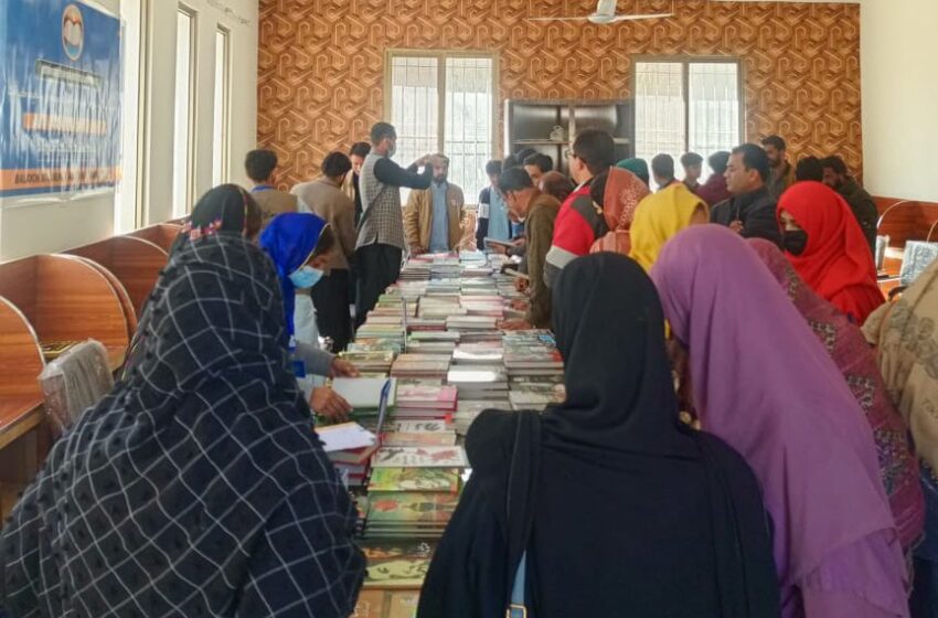  Balochistan: Police Raid on Book Fair Sparks Strong Condemnation