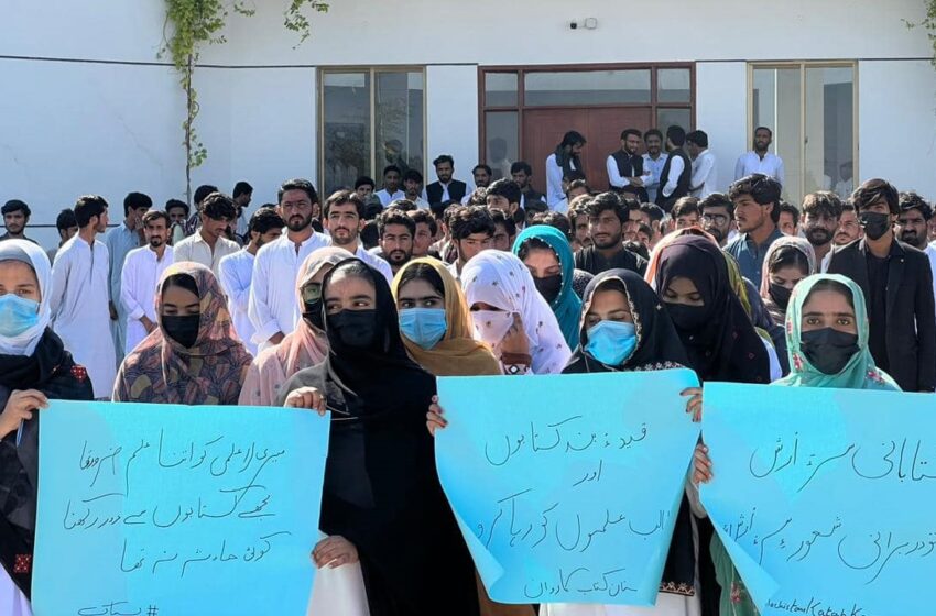  Balochistan: Protests Against Raids on BookStalls and Arrest of Students