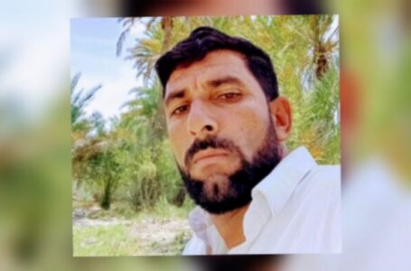 Balochistan: BYC Condemns Brutal Murder of Ittifaq Manzoor by Pakistani Forces