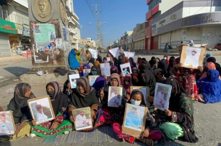 Balochistan: Families of Enforced Disappeared Persons Continue Protests