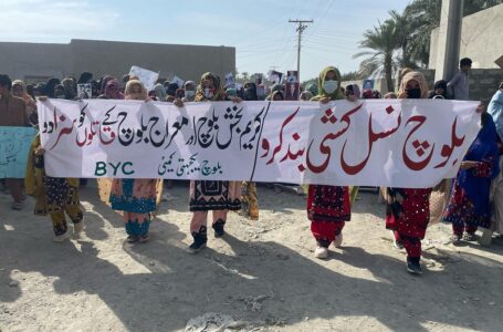 Protests Erupt Across Balochistan Against Brutal Targeted Killings