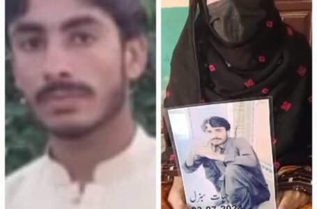 Balochistan: Dead Body of Previously Missing Baloch Youth Found in Panjgur