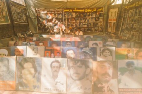 VBMP Protest Against Enforced Disappearances Marks 5720th Day in Quetta