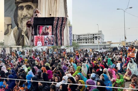 Balochistan: Seminar against Crackdown on BYC Leaders and Human Rights Violations
