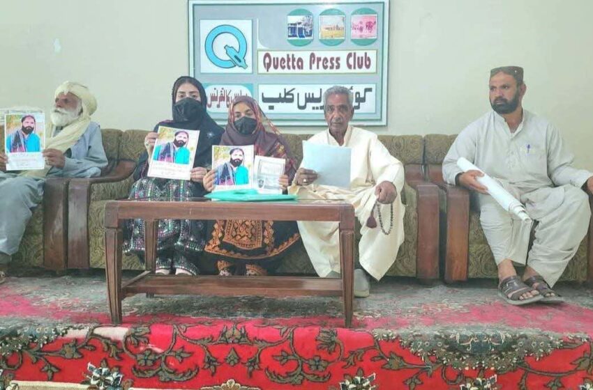  Family of Forcibly Disappeared Baloch man Denies Militancy Allegations