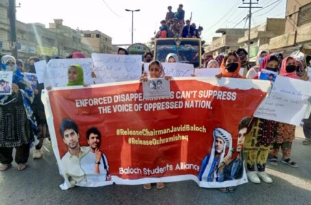 BSA Condemns State Repression, Demands Recovery of Missing Leaders