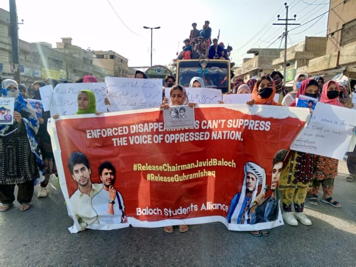  BSA Condemns State Repression, Demands Recovery of Missing Leaders