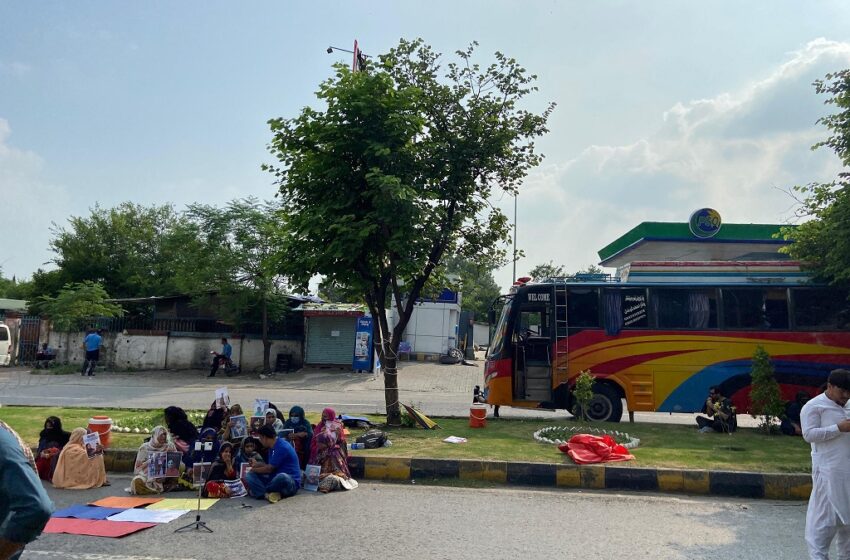  Day 4 of Islamabad Sit-In: Protesters Suffer in Extreme Heat as Crackdown Intensifies