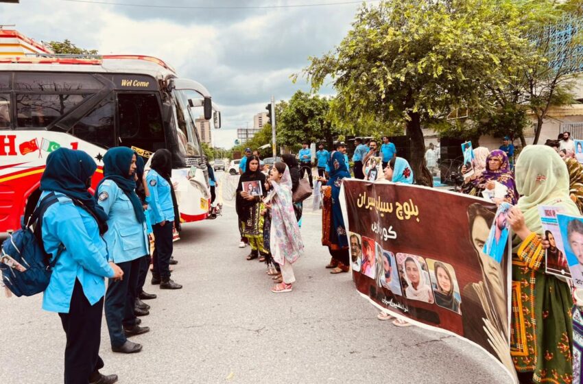  Baloch Families Face Eighth Day of Roadblocks and Repression in Islamabad Sit-In