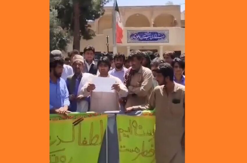  Balochistan: Protests Over Border Closure and Fuel Tanker Plan