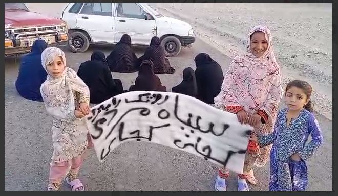  Balochistan: Women and Children Stage Sit-In Protest at Reg Malek Over Border Closure by Iran’s Quds Force