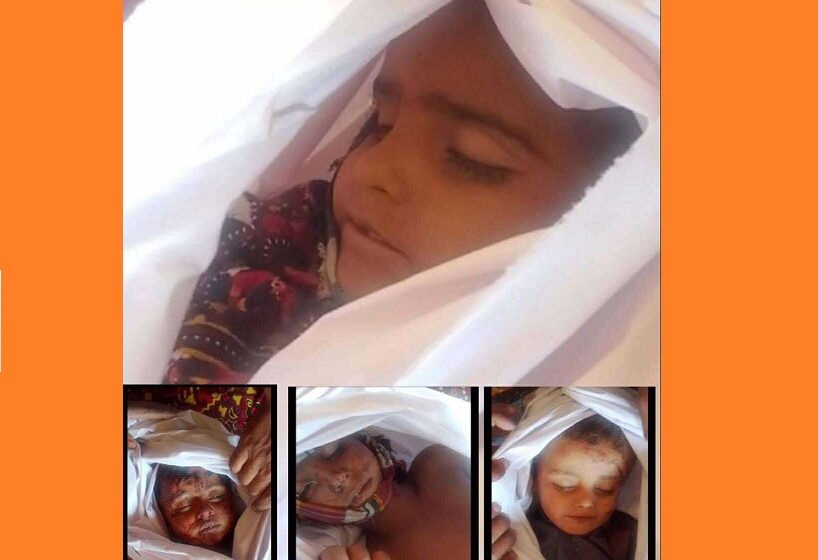  Military Siege and Drone Strikes in Zehri Leave Civilians Dead: Baloch Activists Call for International Intervention