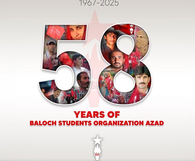  Balochistan: BSO Marks 58 Years of Struggle for National Freedom