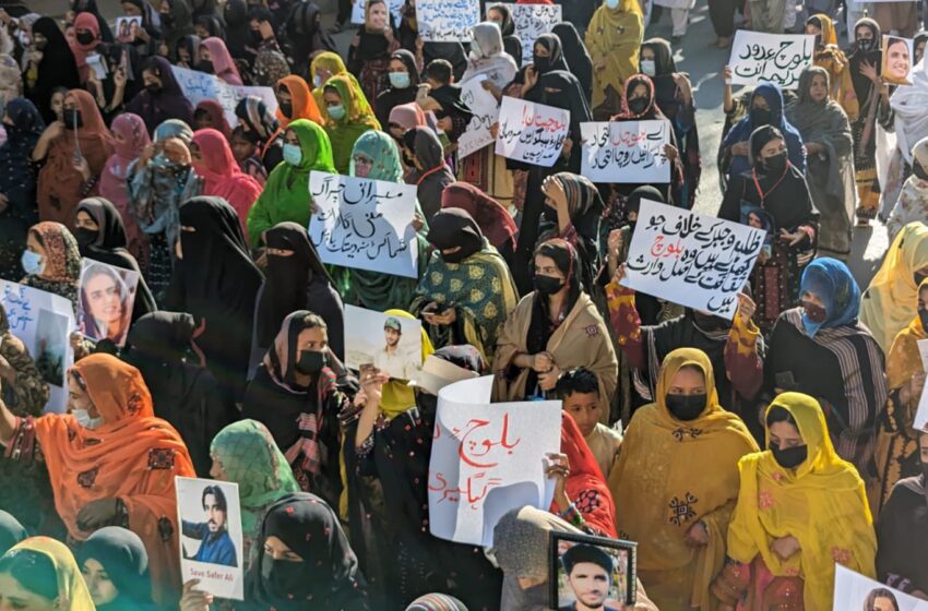  A day for elimination of violence against women:  The case of Baloch women