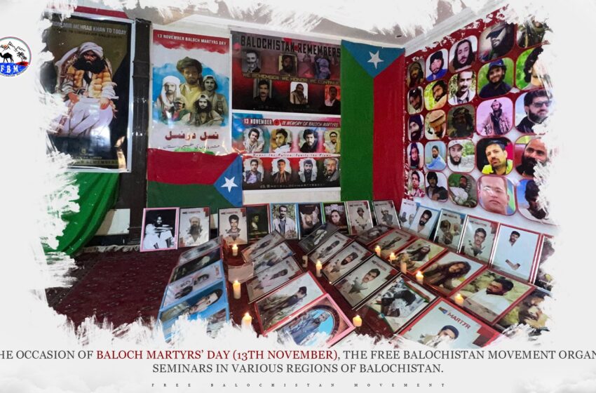  The Baloch Martyrs Day commemorated with national zeal in Balochistan and abroad