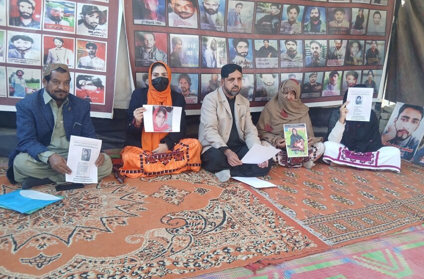  Balochistan: VBMP Calls for Immediate Action on Forced Disappearances of Women