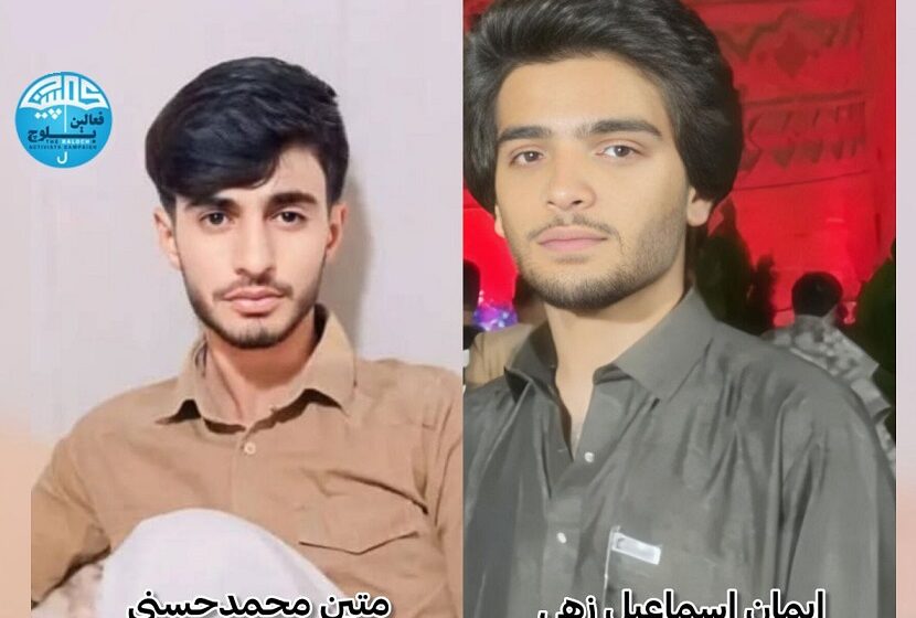 Balochistan: Baloch Youth Arrest Attacker After Killing of Defender in Shiraz