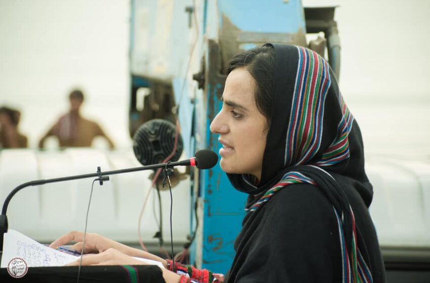  Balochistan: Karachi ATC Acquits Dr. Mahrang Baloch in Sedition and Terrorism Case