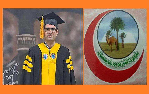  Baloch Doctors Forum Demands Immediate Recovery of Dr Rashid