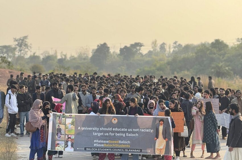  Baloch Students held a peace march in Islamabad