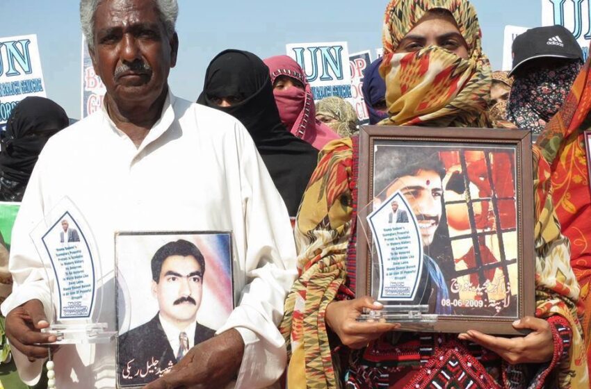  Mama Qadeer Baloch laid to rest in presence of hundreds of mourners