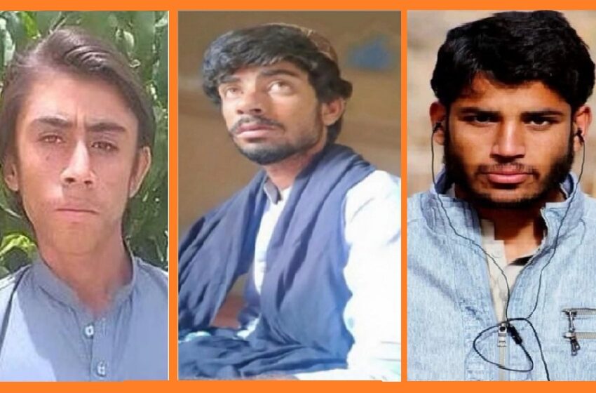  Balochistan: BYC Condemns Extrajudicial Killings and Disappearances of Baloch youth