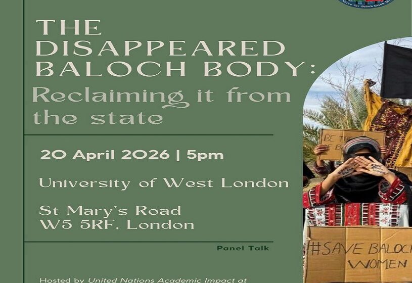  Conference In London to Spotlight Enforced Disappearances in Balochistan