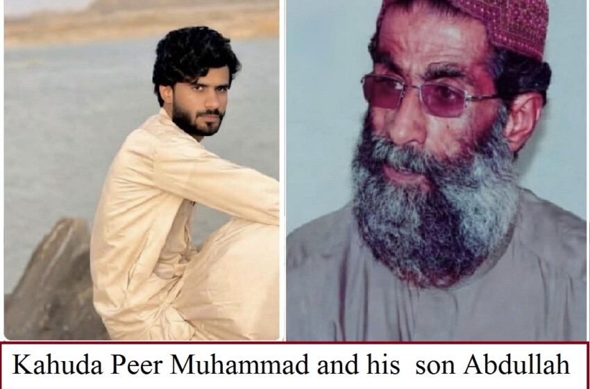  Four Killed, Two Injured in Pakistani Forces’ Firing in Balochistan