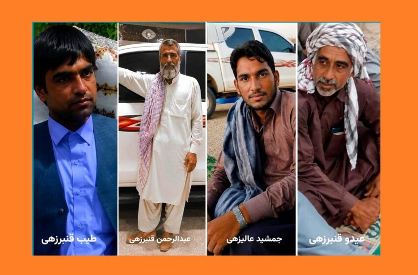  Iranian Forces Shot Dead Four Baloch in Semnan