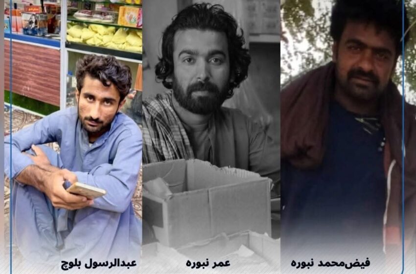  Balochistan: Three Baloch Civilians Killed in Shooting in Pishin