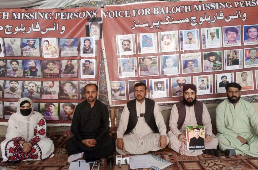  Balochistan: VBMP Demands Probe into Extrajudicial Killing of Missing Baloch Man